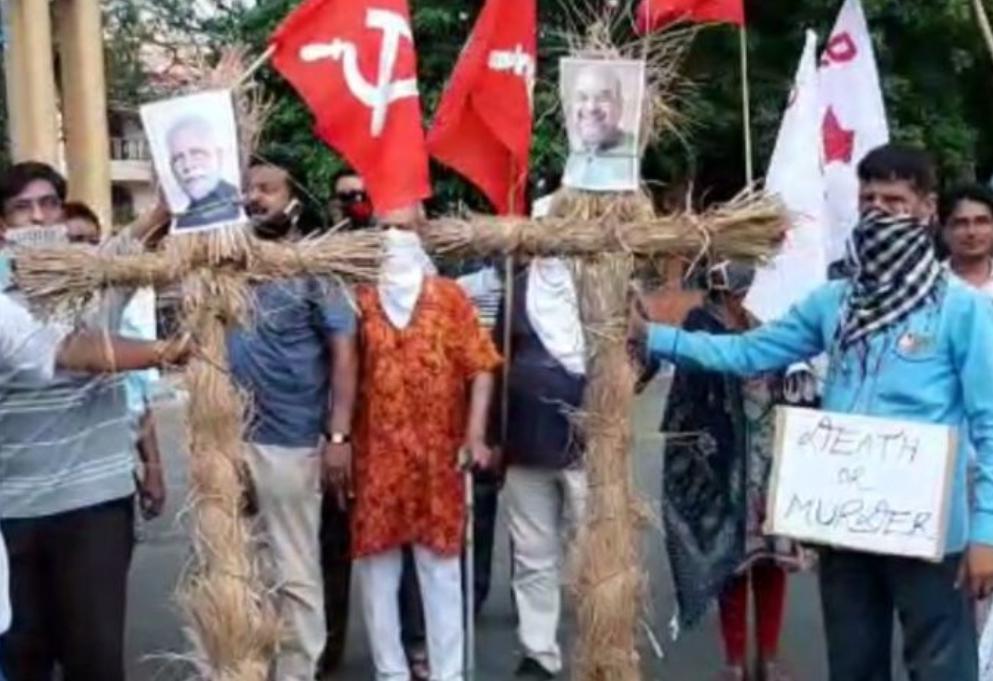 অমিতের ভার্চুয়াল সভার বিরুদ্ধে বিক্ষোভ বামেদের