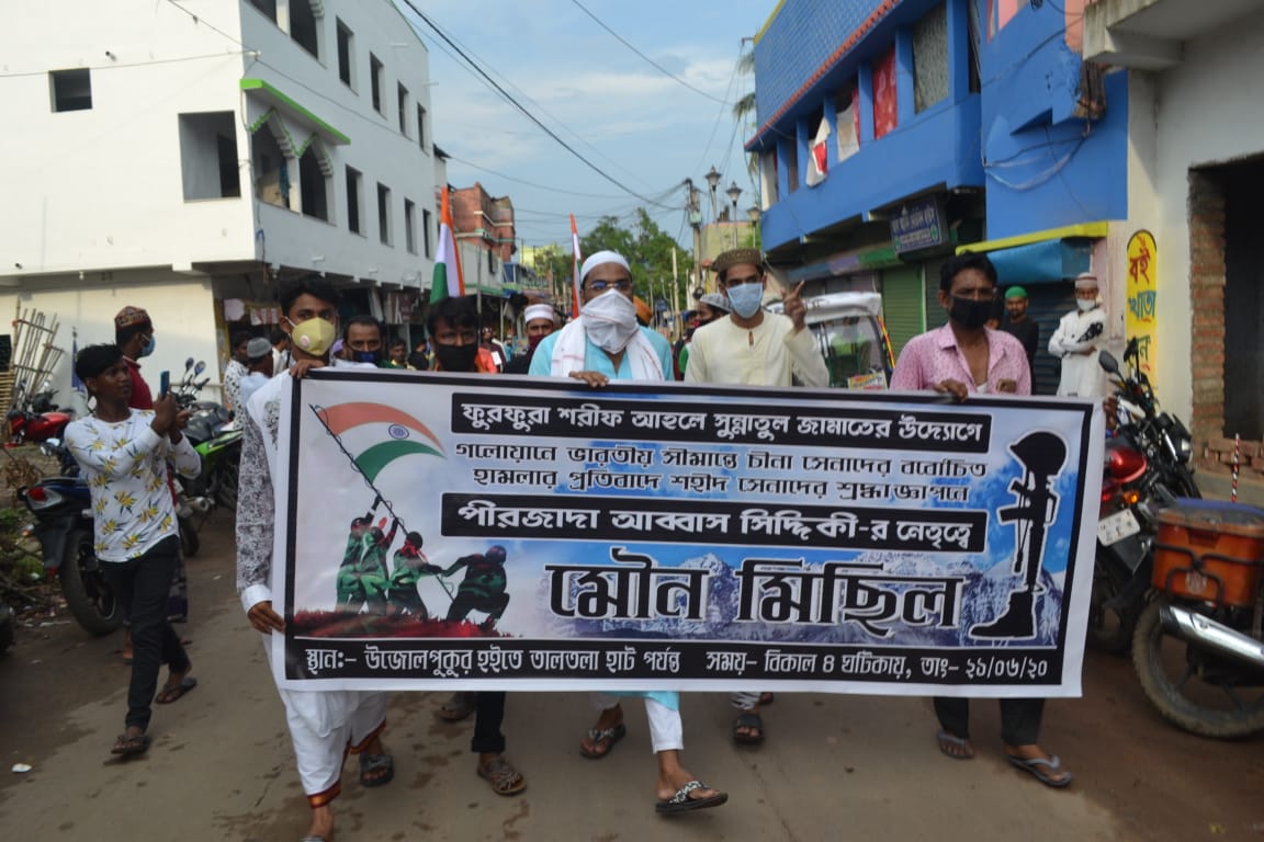 দেশের সেনাদের জন্য প্রত্যেক মসজিদে প্রার্থনা করুন, বললেন পীরজাদা আব্বাস সিদ্দিকী