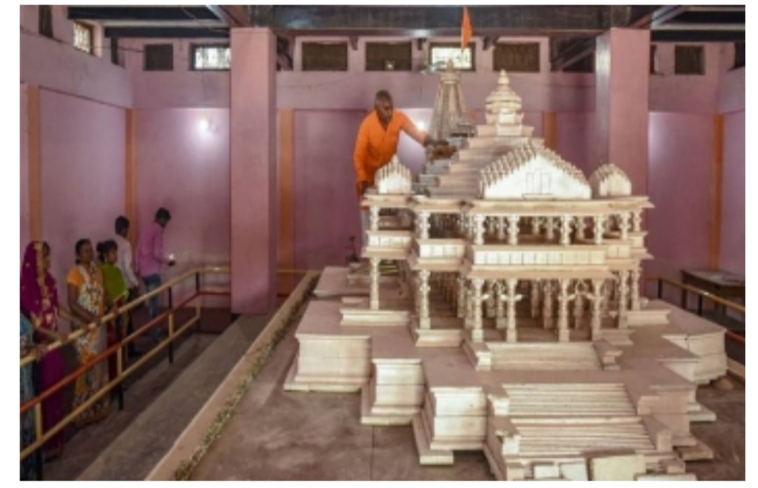 বাবরি মসজিদের জায়গায় শুরু হতে যাচ্ছে রাম মন্দির নির্মাণের কাজ: