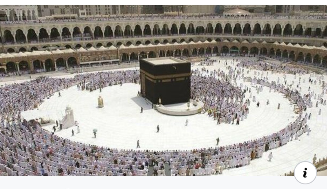 খুলে দেয়া হলো হারাম শরীফসহ মক্কার সকল মসজিদ: