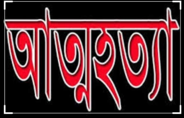 সোনাগাজীতে মায়ের শাসনে বিষপানে স্কুল ছাত্রের আত্মহত্যা।