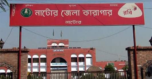 ফেঁসে যেতে পারেন জেল সুপার, তদন্ত কমিটি গঠন