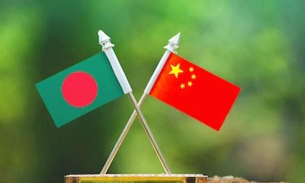 বাংলাদেশের ৫১৬১ পণ্যকে শুল্কমুক্ত সুবিধা দিল চীন