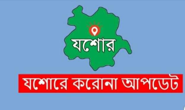 ১৪ দিনের লকডাউন চবি ক্যাম্পাস।