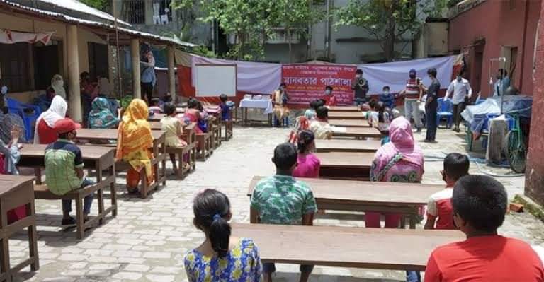 করোনায় থামবে না পড়া: মানবতার পাঠশালা