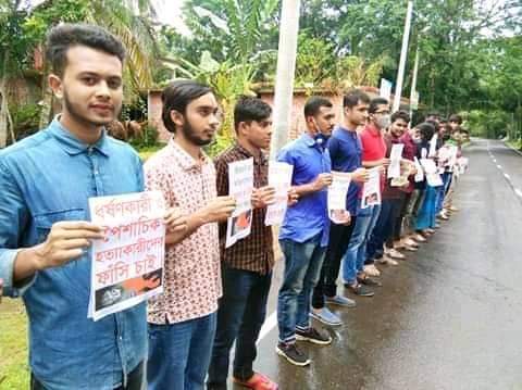 আরামবাগ টিভির সম্পাদক ও সাংবাদিকদের নিঃশর্ত মুক্তির দাবি সহ গ্রেফতারের তীব্র নিন্দায় রাজনৈতিক ও অরাজনৈতিক নেতৃবৃন্দ