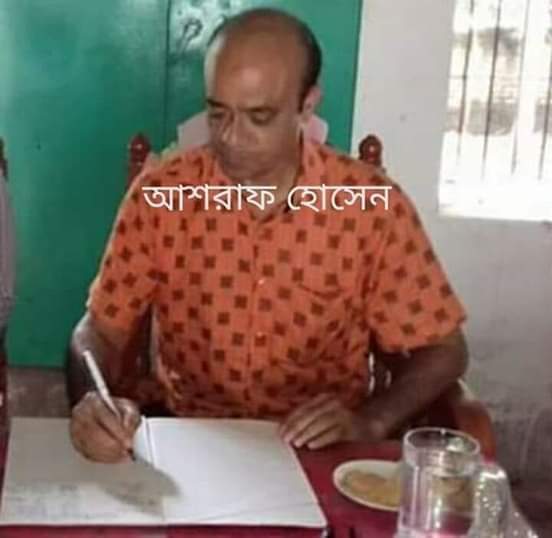 টোটো বিস্ফোরণ, রহস্য উন্মোচনে ফরেনসিক দল