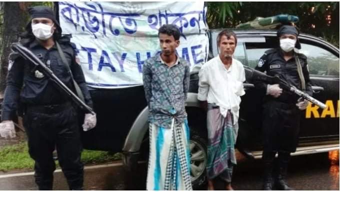 মেরিন ড্রাইভে ইয়াবাসহ ২ রোহিঙ্গা আটক: