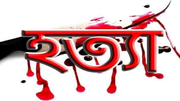 মঠবাড়িয়ায় কীটনাশক পান করে গৃহবধূর আত্নহত্যা, পরিবারের দাবি পরিকল্পিত হত্যা