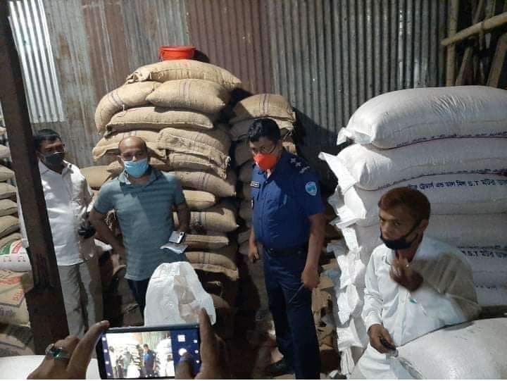 হাটহাজারীতে ৬৭ বস্তা ও এমএস’র চাল উদ্ধার