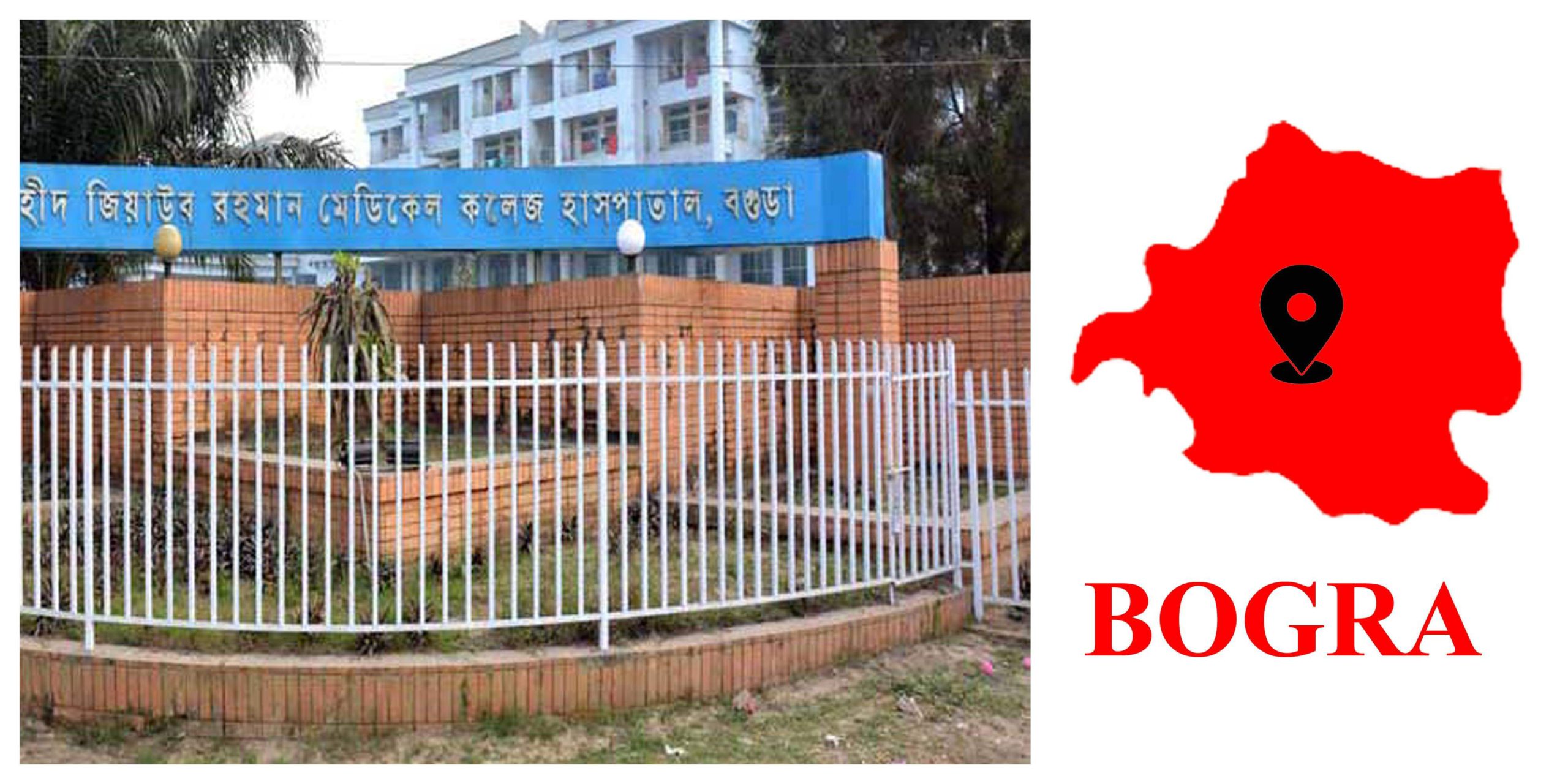 বগুড়ায় ট্রাকের ধাক্কায় আকস্মিক মৃত্যু