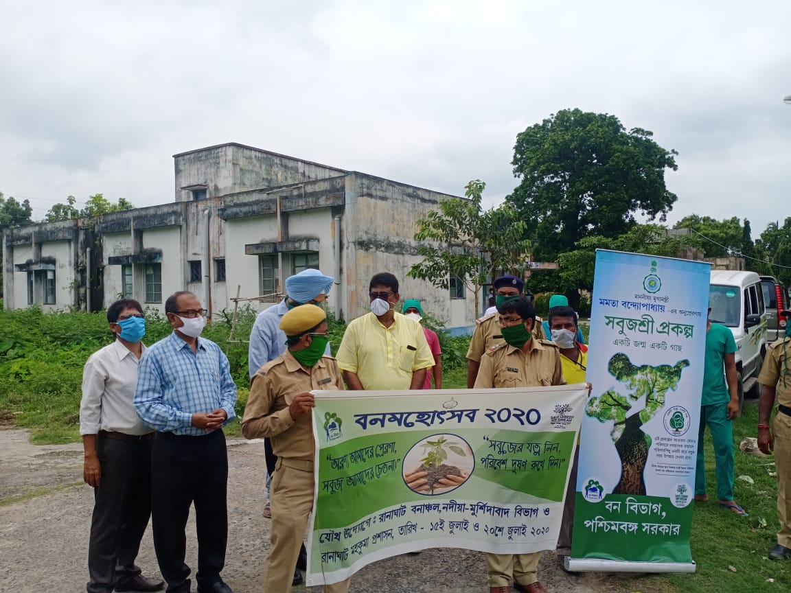 বনমহোৎসব এর শেষ দিনে , রানাঘাট মহকুমা হাসপাতালে বৃক্ষরোপণ