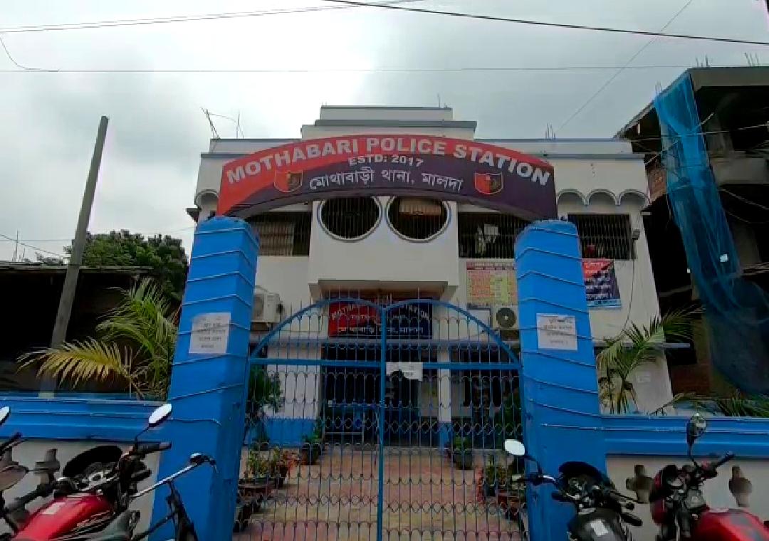 ব্রাউন সুগারসহ এক পাচারকারীকে গ্রেফতার করল মালদার মোথাবাড়ি থানার পুলিশ