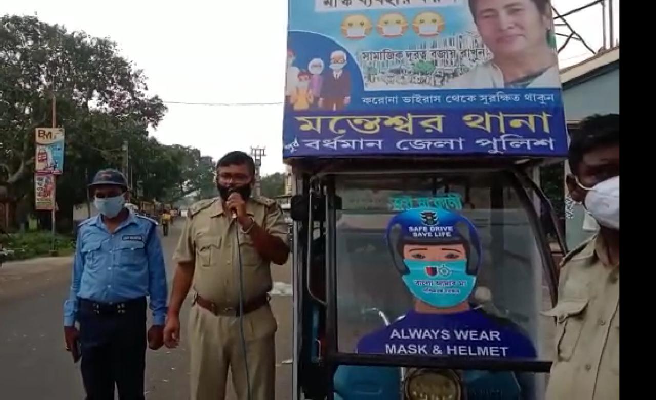 সপ্তাহে দ্বিতীয় লকডাউনে মন্তেস্বর থানার পুলিশ প্রশাসনের পক্ষ থেকে রুট মার্চ
