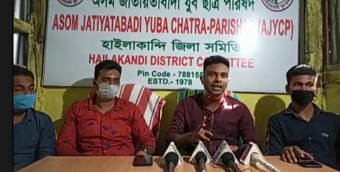 বন্যায় ক্ষতিগ্রস্তদের ক্ষতিপূরণ ১৫ দিনের মধ্যে দেওয়ার দাবি AJYCP-র