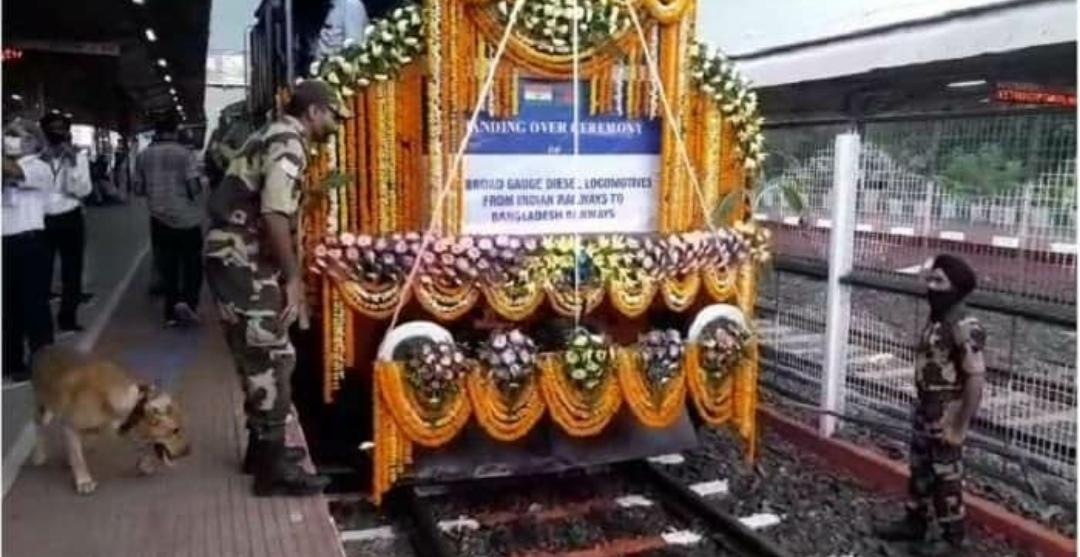 ইদ উপলক্ষে বাংলাদেশকে ১০টি রেল ইঞ্জিন উপহার ভারতের