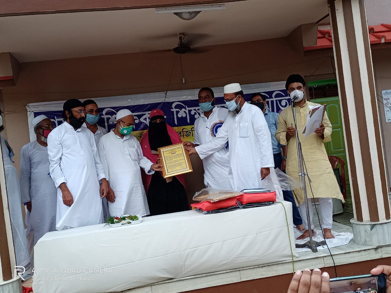 মাদ্রাসা শিক্ষক শিক্ষাকর্মী সমিতির পক্ষ থেকে উত্তীর্ণ ছাত্র ছাত্রীদের সংবর্ধনা অনুষ্ঠান