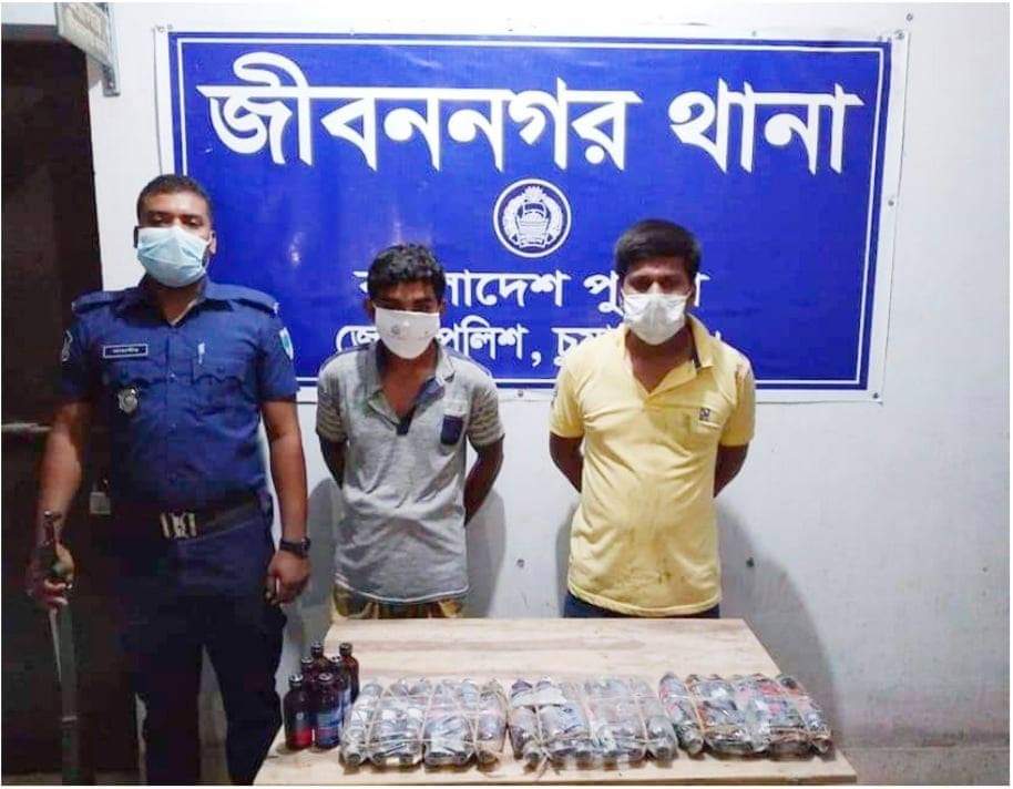 জীবননগর থানা পুলিশের অভিযানে মোটরসাইকেল ও ফেন্সিডিলসহ শীর্ষ তালিকার মাদক ব্যবসায়ী আটক।