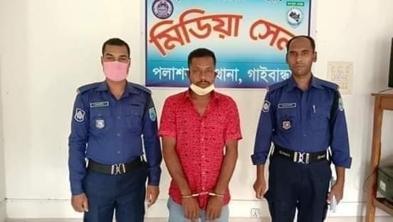 ফেন্সিডিল কারবারী নিয়মিত মামলার আসামি আমিনুল মেম্বার গ্রেফতার: