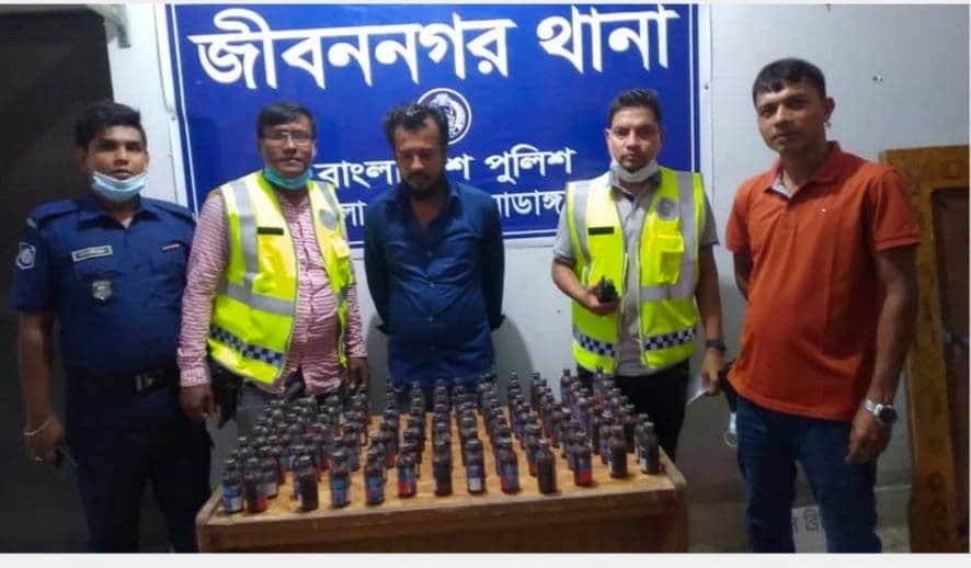 চুয়াডাঙ্গা জীবননগরে ১০০বোতল ফেন্সিডিলসহ ১জন মাদক ব্যবসায়ী আটক।