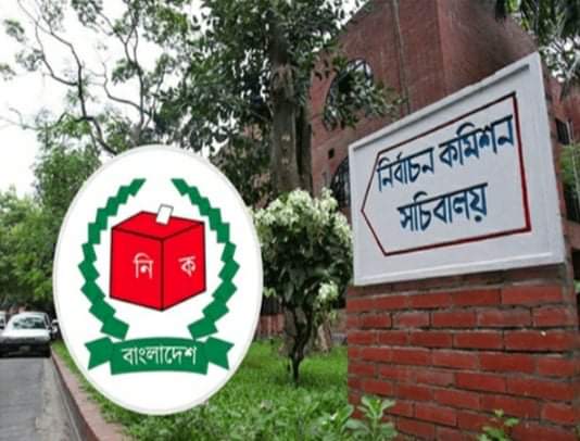 যশোর- ৬ (কেশবপুর) আসনের উপনির্বাচন ১৪জুলাই৷