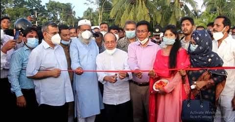 কাউখালী-সোনাকুর ফেরি সার্ভিসসহ উন্নয়ন প্রকল্পের উদ্বোধন করলেন সাংসদ।
