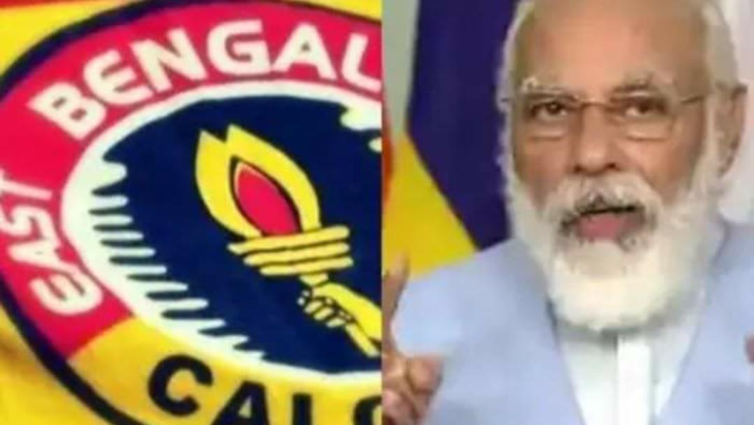 ‘মশাল যেন জ্বলতে থাকে’, এই ভাষাতেই একশো বছরের ইস্টবেঙ্গলকে জন্মদিনের শুভেচ্ছা মোদির