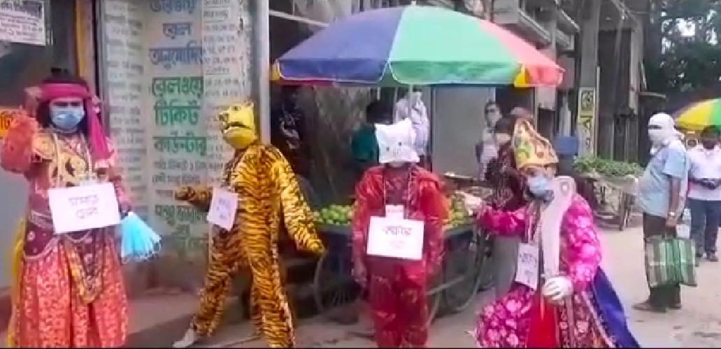 করোনা সংক্রমণ প্রতিরোধে রাস্তায় নামল সুন্দরবনের বাঘ হরিনেরা