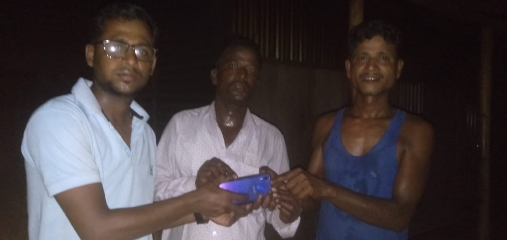 প্রত্যেক ধর্মের উপরে মানবধর্ম