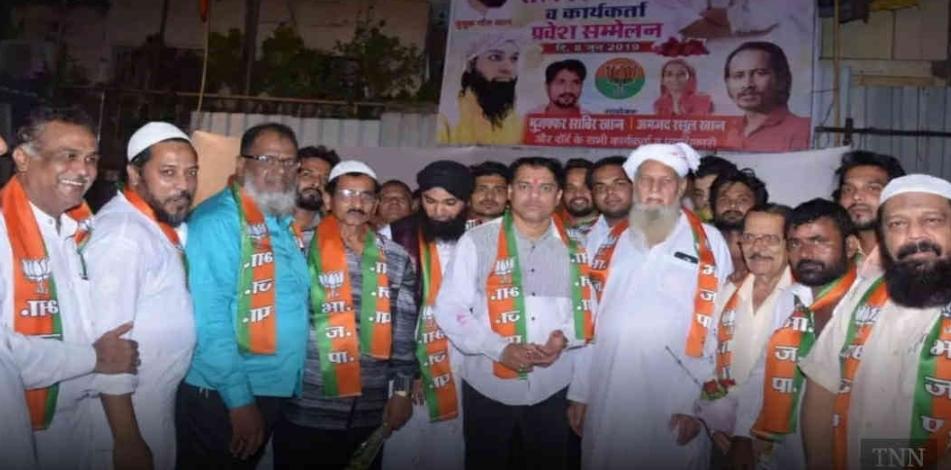 বিজেপিতে যোগ দেওয়া মুসলিমদের মুসলমান বলে গণ্য করা হবেনা, দাবি ইমাম সংগঠনের সভাপতির