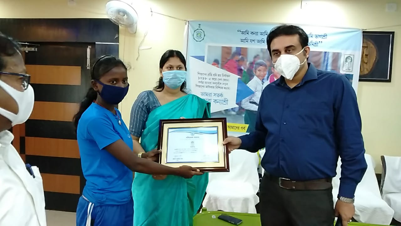 কন্যাশ্রী দিবস পালিত হল ইংরেজবাজার ব্লকে