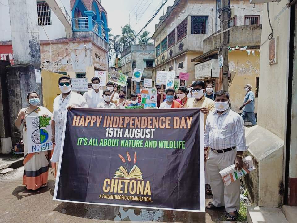 স্বাধীনতা দিবসে পরিবেশ রক্ষার আহ্বান