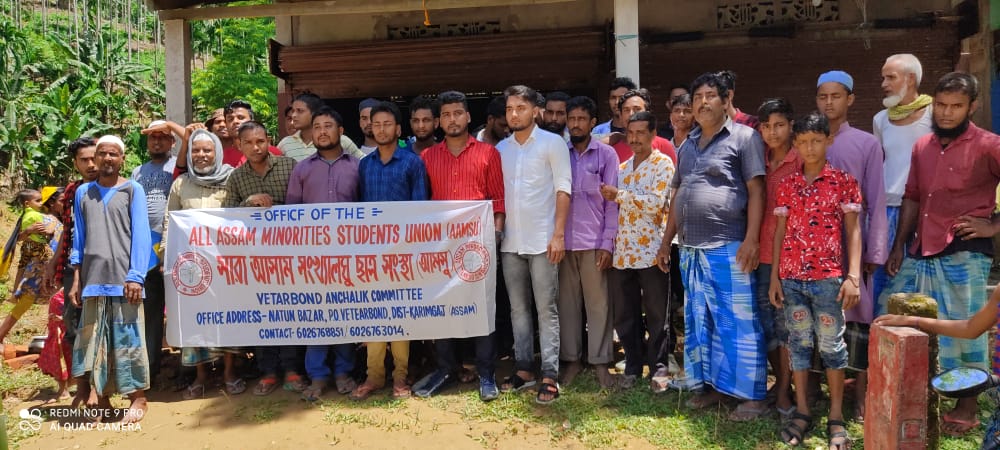 ভারতীয় জাতীয় পতাকা উত্তোলন করলেন আমছু-র সৈনিকরা