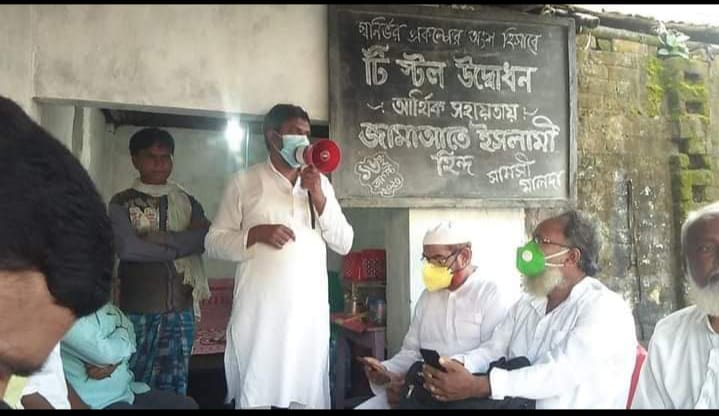 কর্মহীন ব্যক্তিকে স্টল করে দিল জামাআতে ইসলামী হিন্দ