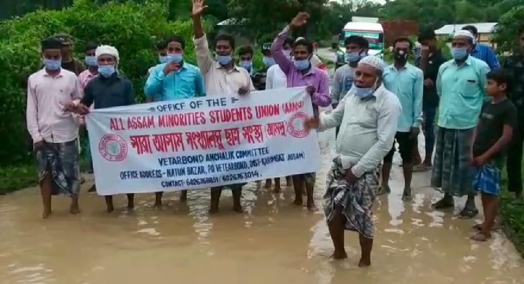 ভেটারবন্দ মণিষ্যপুর হইতে দুর্লভছড়া পূর্ত সড়কের বেহাল অবস্থা: প্রতিবাদ ভেটারবন্দ আঞ্চলিক আমসু