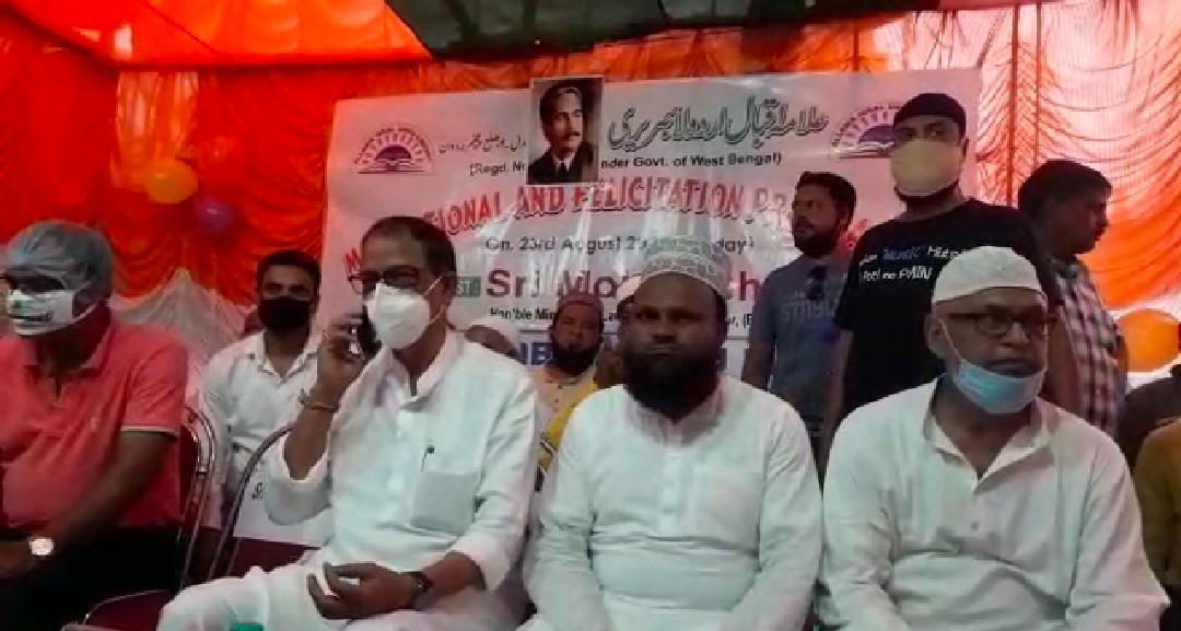 আল্লামা ইকবাল উর্দু লাইব্রেরীর পক্ষ থেকে কৃতী সংবর্ধনা অনুষ্ঠান