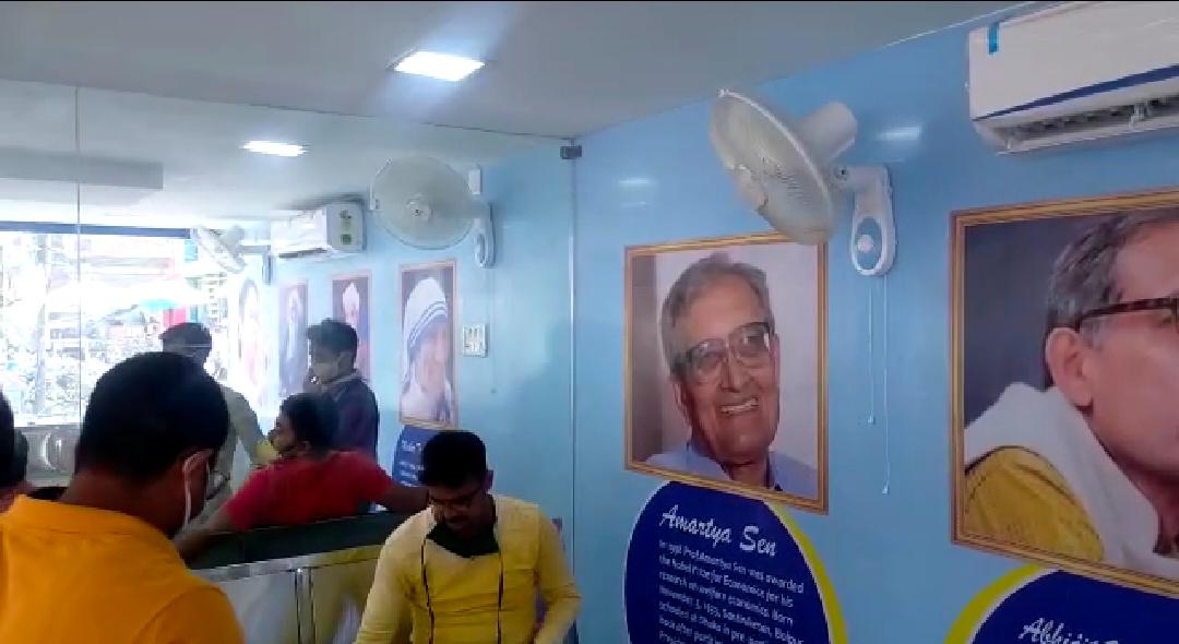 আন্তর্জাতিক মানের বাস স্ট্যান্ড এর উদ্বোধন আসানসোলএ