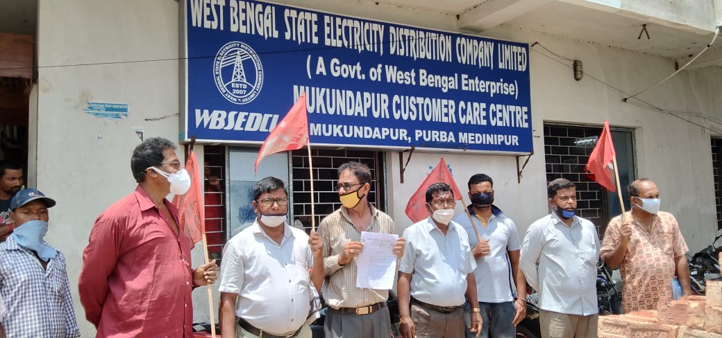 বিদ্যুৎ বন্টন কোম্পানি লিমিটেডের খামখেয়ালিপনায় বিদ্ধ গ্রাহকেরা