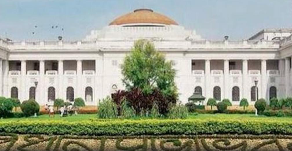 ৯ সেপ্টেম্বর থেকে শুরু হচ্ছে রাজ্য বিধানসভার অধিবেশন, ৭ সেপ্টেম্বর ডাকা হয়েছে সর্বদলীয় বৈঠক