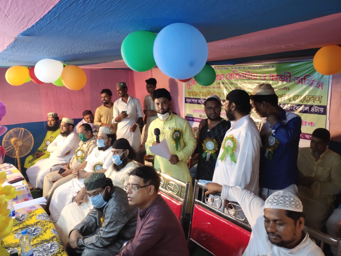 হুগলি জেলার জঙ্গিপাড়া ও হরিপাল থানার মুসলিম ম্যারেজ রেজিস্ট্রার ও কাজী অফিসের নবনির্মিত শাখার উদ্বোধন