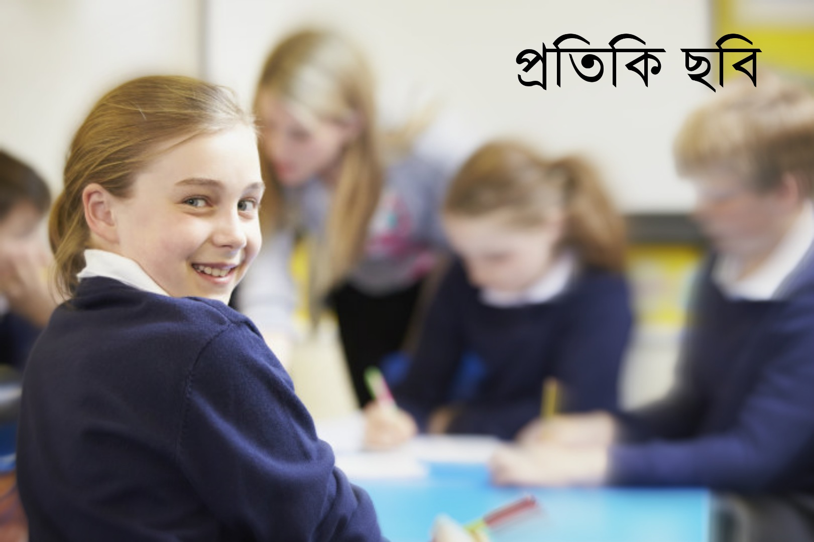 বেলুড়ে নিখোঁজ ষষ্ঠ শ্রেণীর ছাত্র