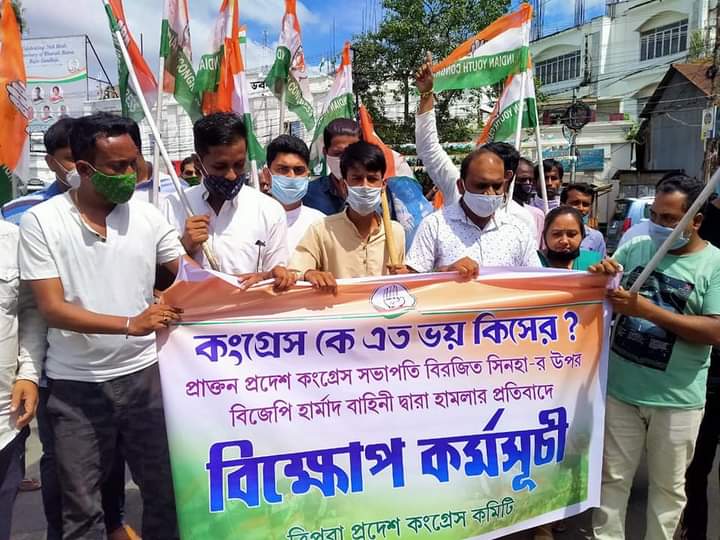 প্রাক্তন প্রদেশ কংগ্রেস সভাপতি বিরজিৎ সিনহার গাড়িতে আচমকা দুষ্কৃতীদের হামলায় আহত দেহরক্ষী