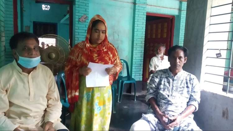 লালপুরে প্রবাসী মেম্বারের সম্মানীসহ টাকা আত্মসাতের অভিযোগে ইউপি চেয়ারম্যানের স্থায়ী বহিষ্কার ও আর্থিক ক্ষতি পূরণের দাবী পরিবারের