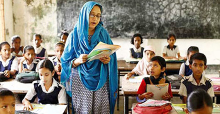 প্রধান শিক্ষক নিয়োগের বিজ্ঞপ্তি জারি করল মাদ্রাসা সার্ভিস কমিশন