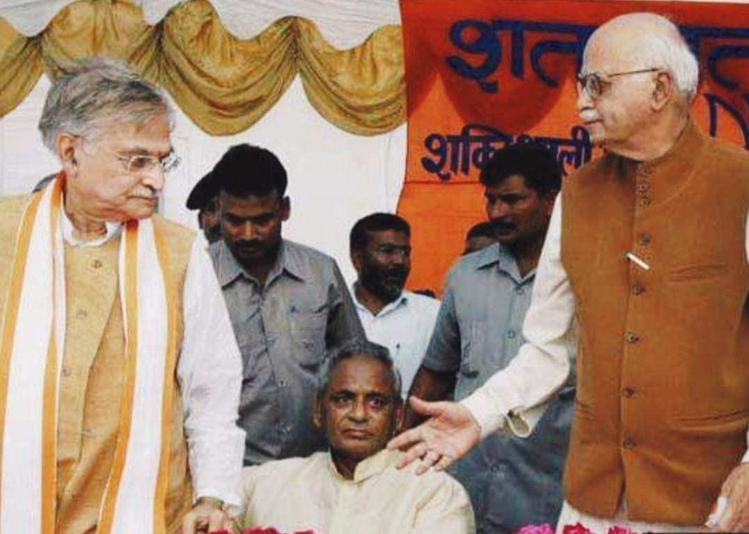 বাবরি মসজিদের ধ্বংস মামলার বিচারের রায় হবে ৩০ শে সেপ্টেম্বর