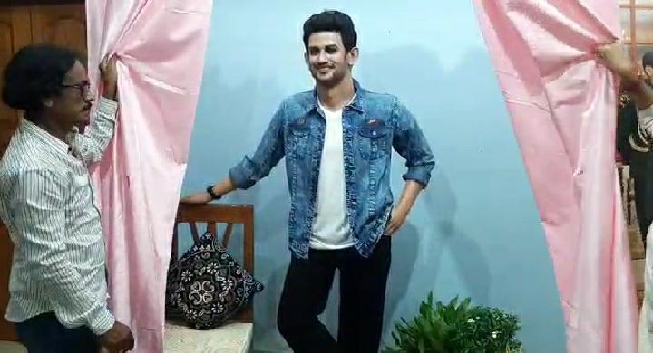 আসানসোল মিউজিয়ামে উন্মোচন করা হল সুশান্তের মূর্তি