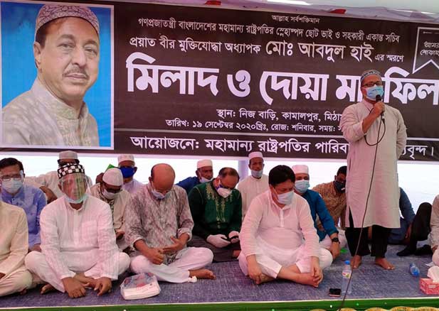 বীর মুক্তিযোদ্ধা আবদুল হাই এর স্মরণ সভা ও দোয়া মাহফিল।