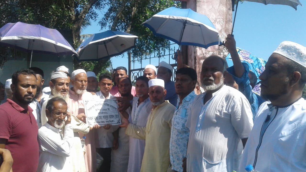 সৈয়দপুর দাখিল মাদরাসার প্রতিষ্ঠাতার নামে নাম ফলকের ভিত্তিপ্রস্তর স্থাপন