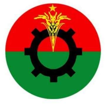 দুটি পর্বে ভার্চুয়াল মতবিনিময় সভা করবে সিলেট মহানগর বিএনপি