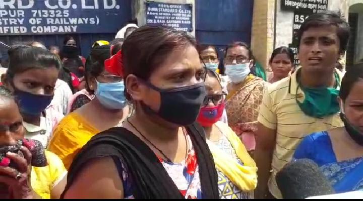 পানীয় ও বিদ্যুৎ সরবরাহের দাবীতে বিক্ষোভ